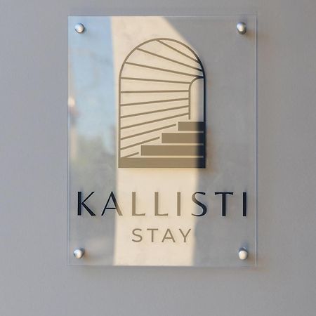 Kallisti Stay Artémida Eksteriør bilde